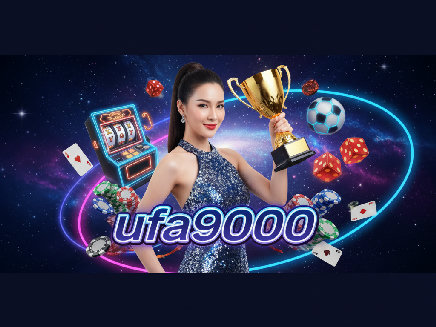 ทางเข้า ufa9000